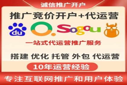 百度推广价格调整策略：实战案例分析