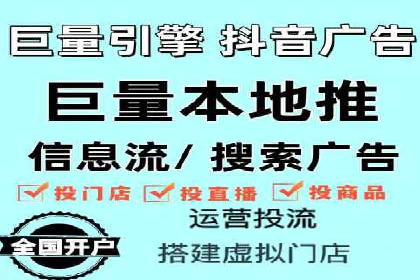 百度推广与SEO结合的营销策略案例分享